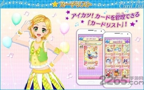 żmv˺