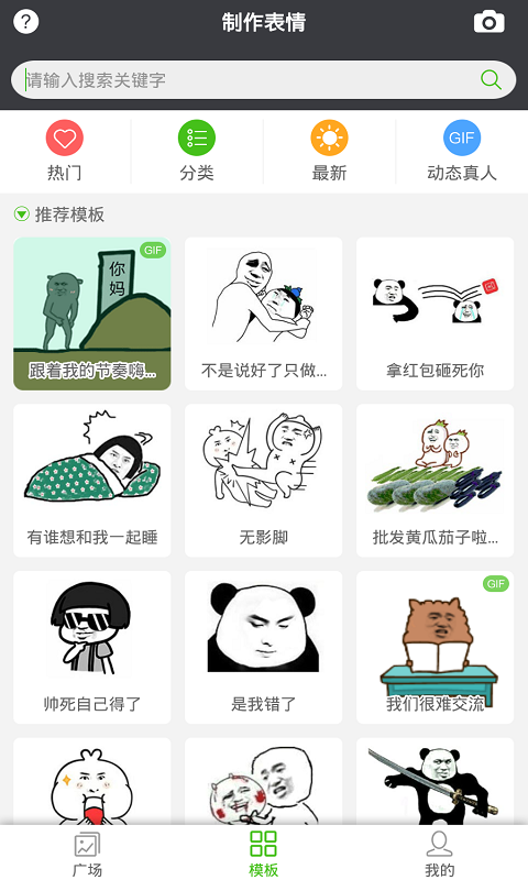 ab871c6d179d24c5e756735e6fa5cc50.jpg