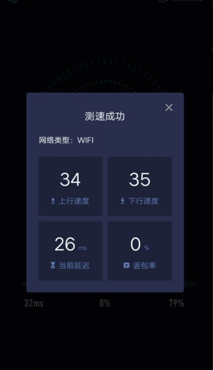 appv2.1.9Ѱ氲װ