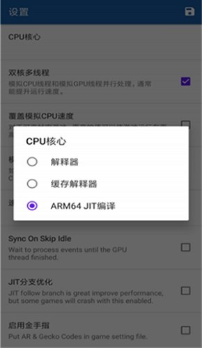 wiiuģAPPv1.2.0ֻ氲װ