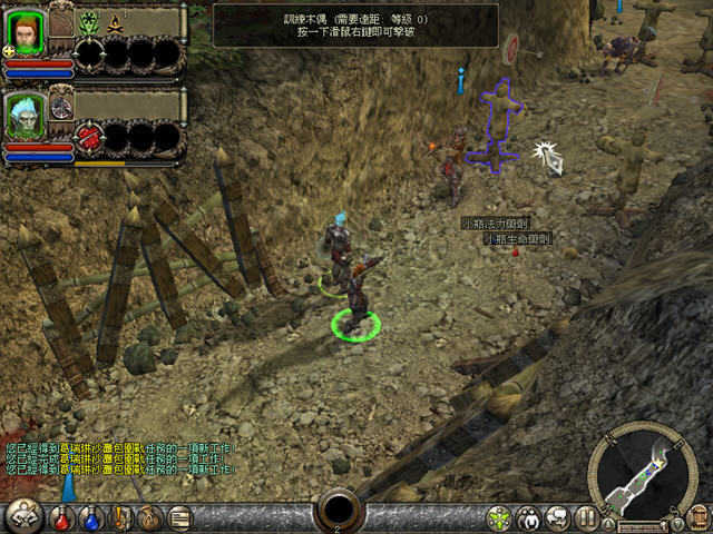 Χ2mod岹