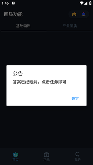 ƻ