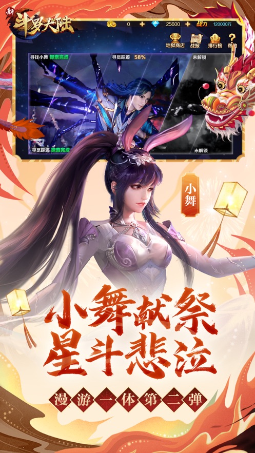 ¶޴½שʯ
