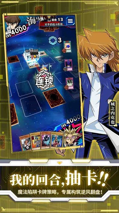 duel linksϷ