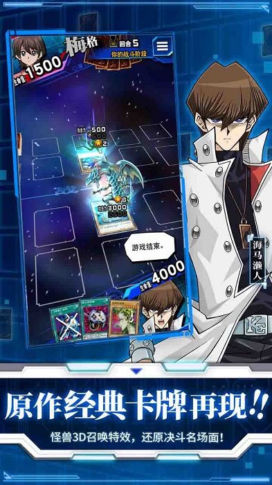 duel linksϷ