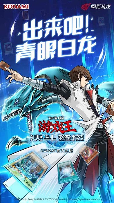duel linksϷ