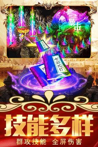 ұѩֻ