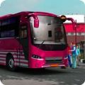 巴士模拟器巴士狂热免费版