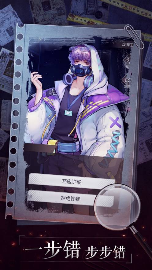 ֻ̽
