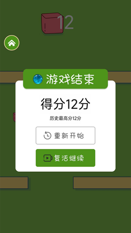 鴳Ϸv1.0׿氲װ