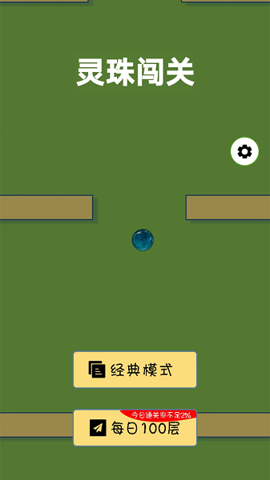 鴳Ϸv1.0׿氲װ