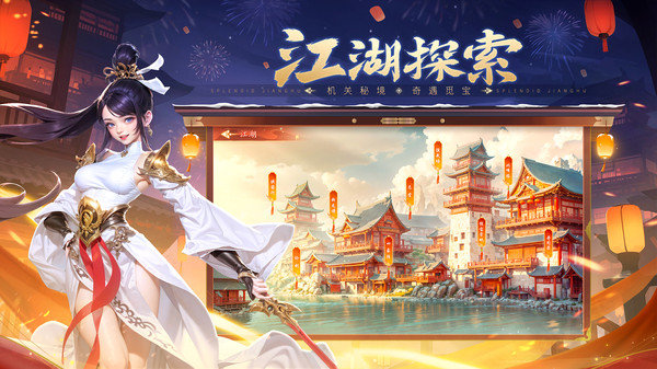 彭°