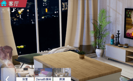 ع17޺ۺ 23.8 ֻ氲װ