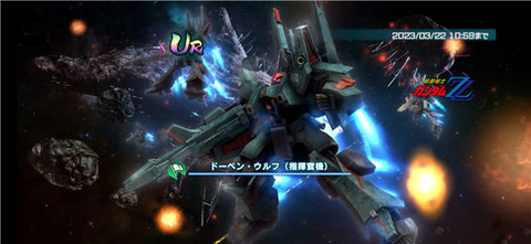 սʿߴU.C.ENGAGEʷ
