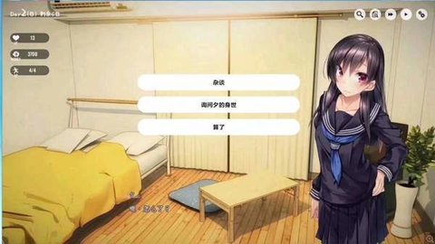 1roomϷ