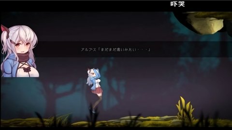 ˹Σɭֻ