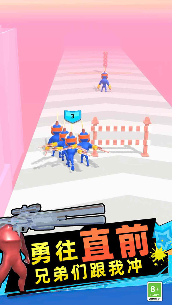иʦ3D