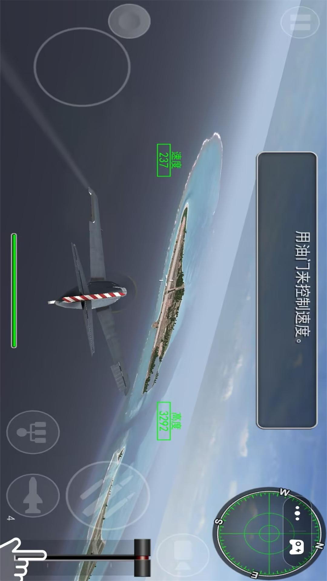 3Dʵɻʻ
