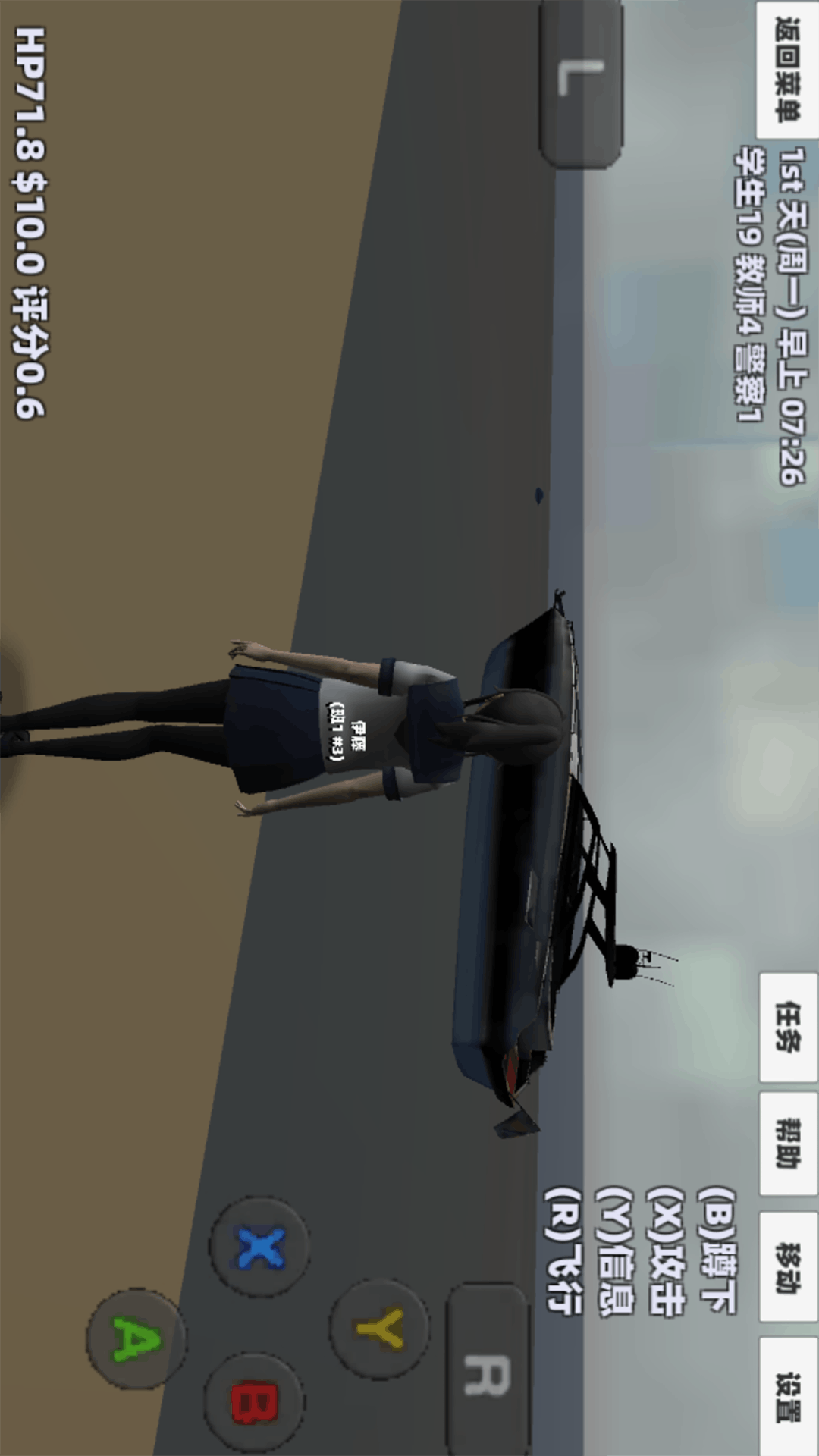 ӣŮ