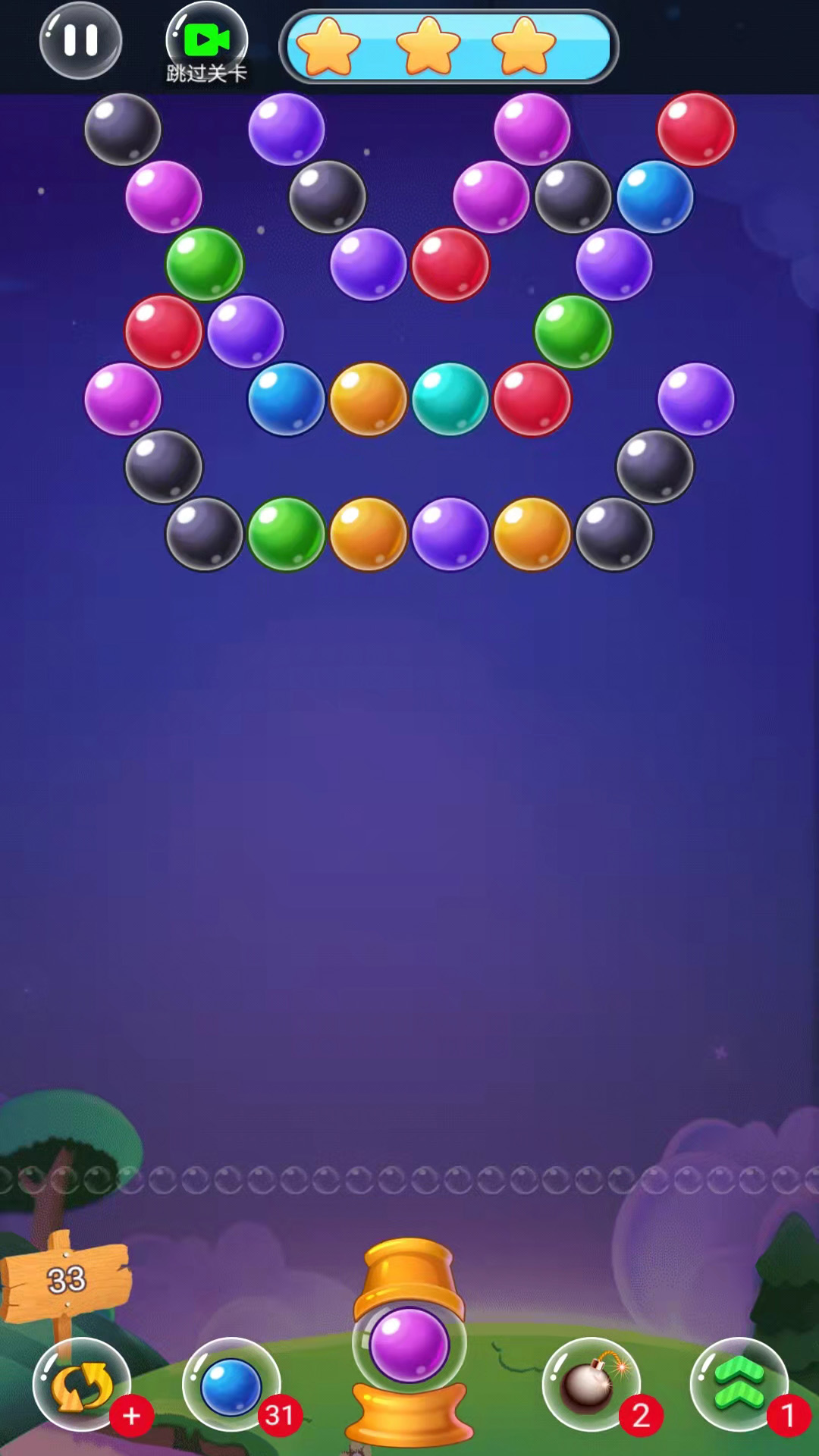 ǧ��������������Ϸ