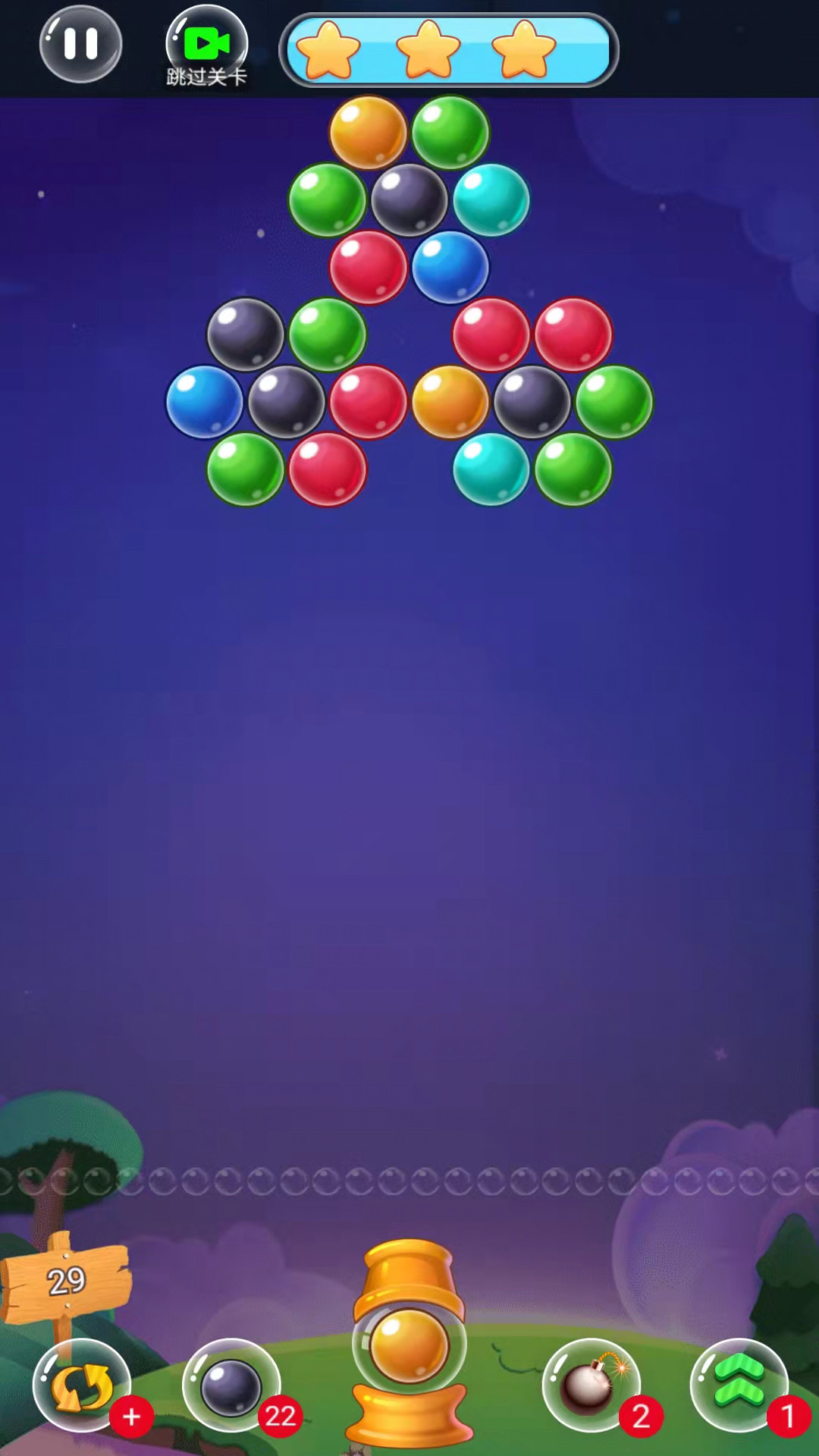 ǧ��������������Ϸ