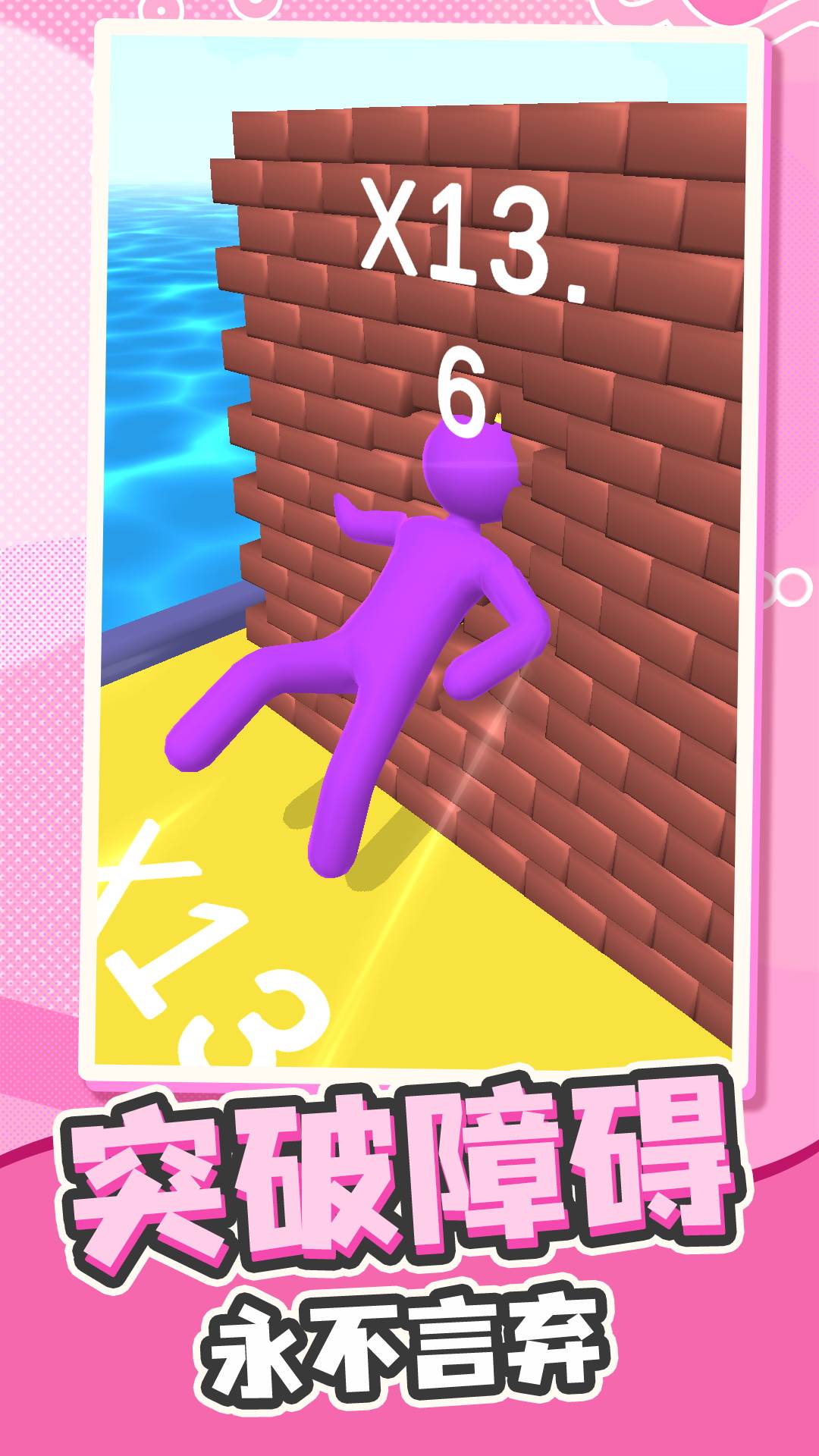 ��ʿ�޵д�ս