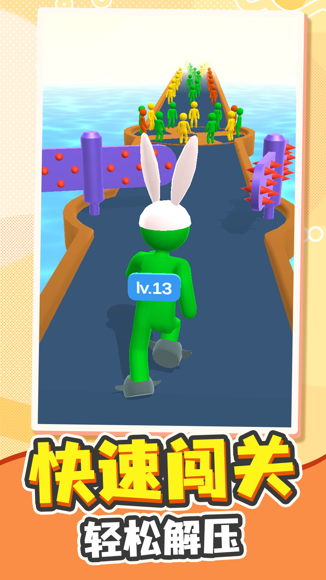 ��ʿ�޵д�ս