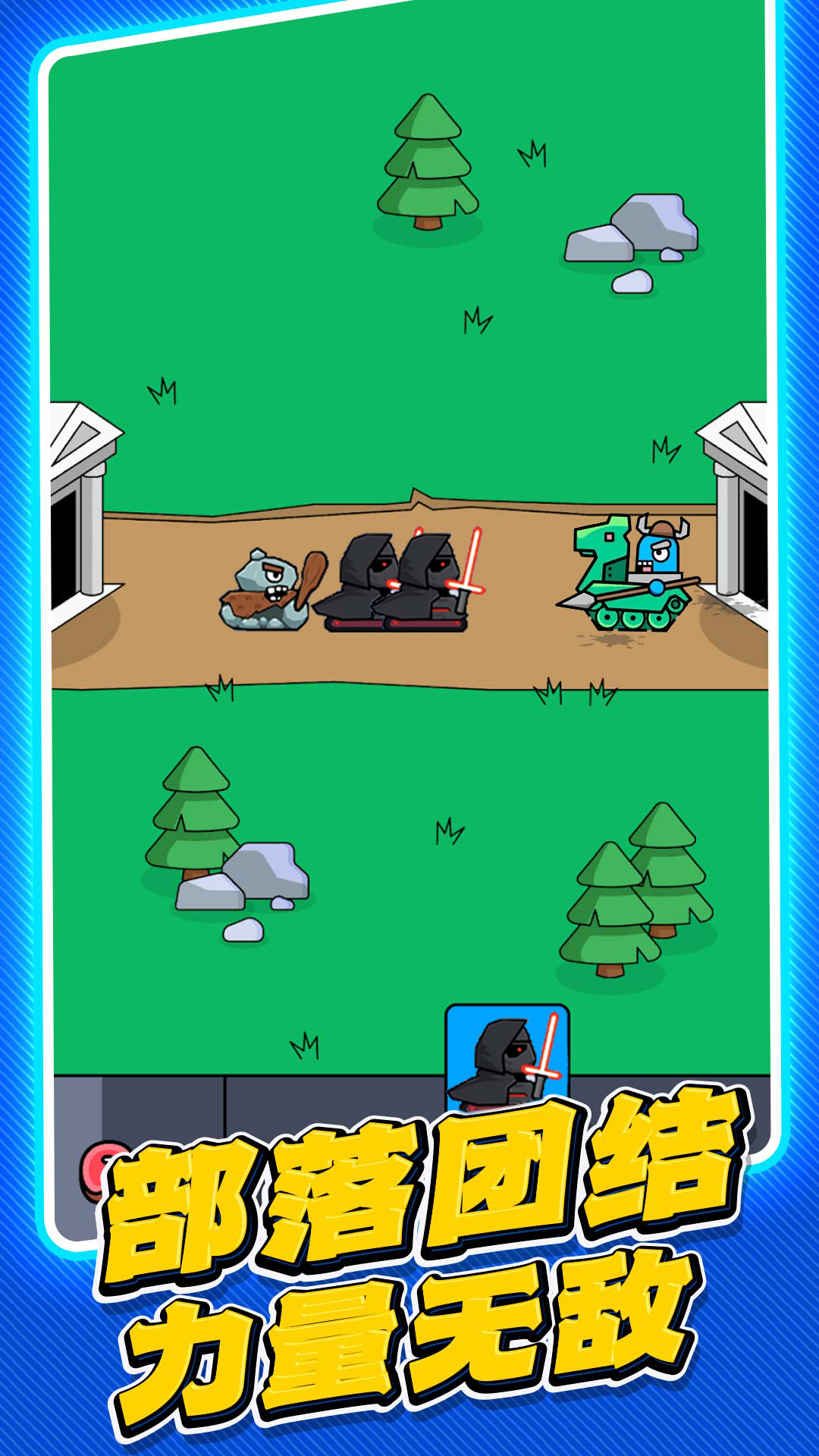 ̹�����ͶԾ�