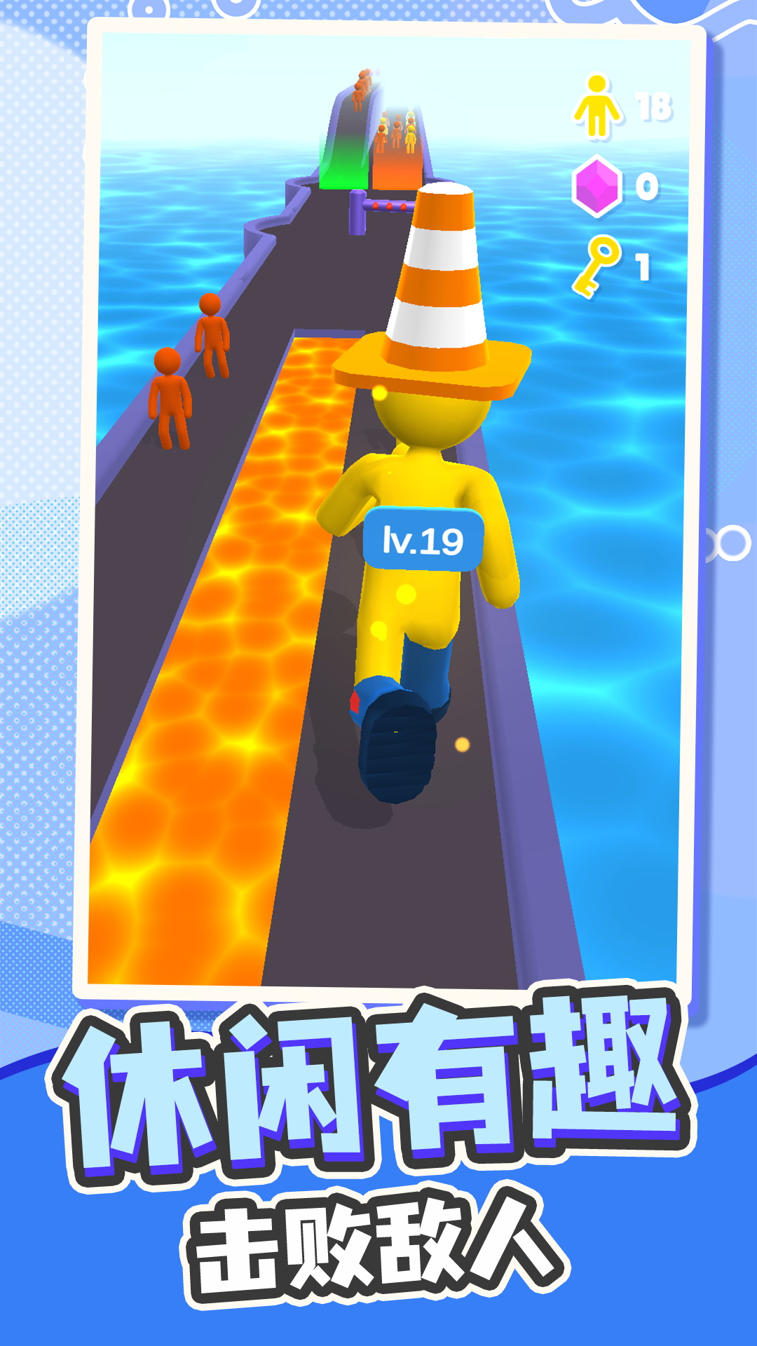 ��ʿ�޵д�ս