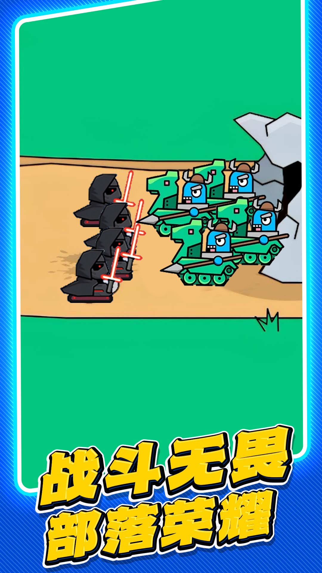 ̹�����ͶԾ�