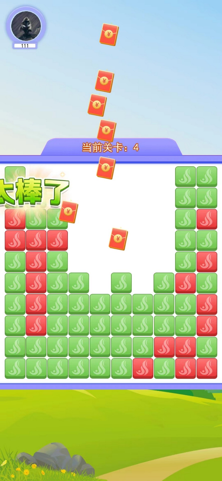 ��������