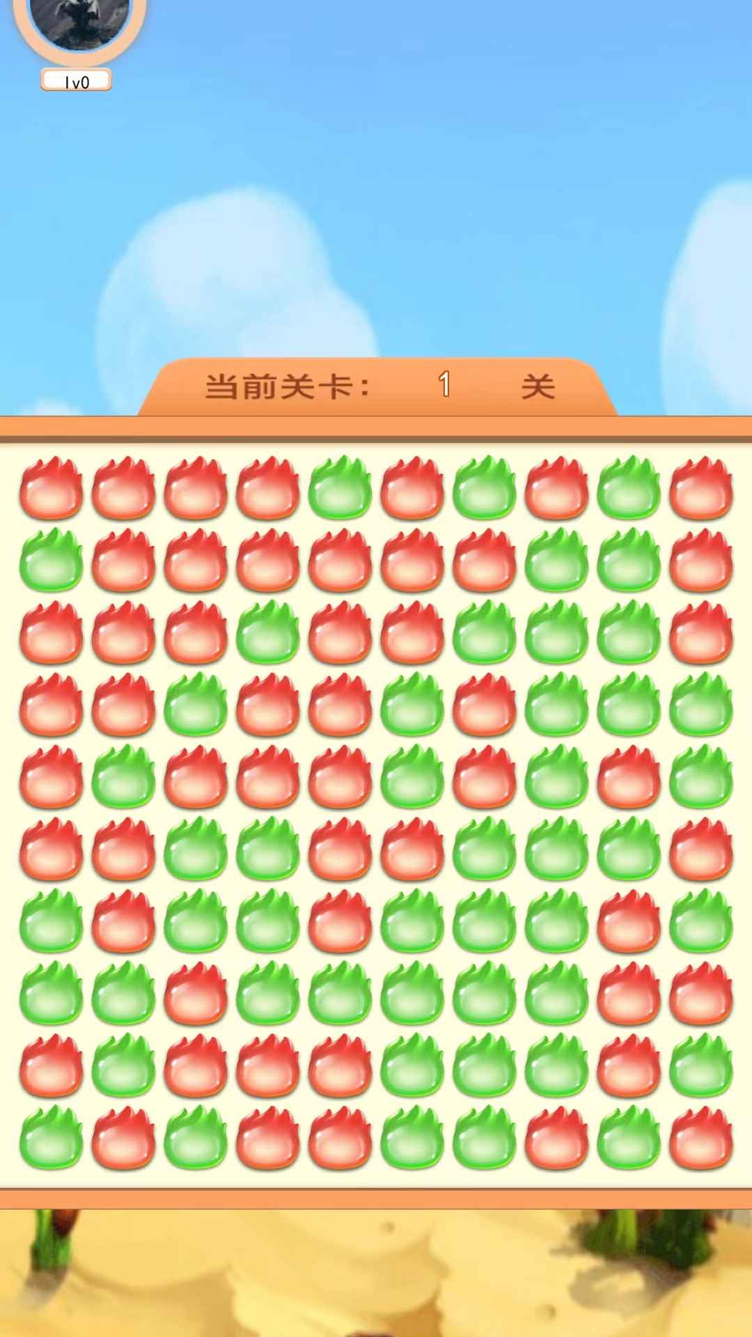 ħ��С��
