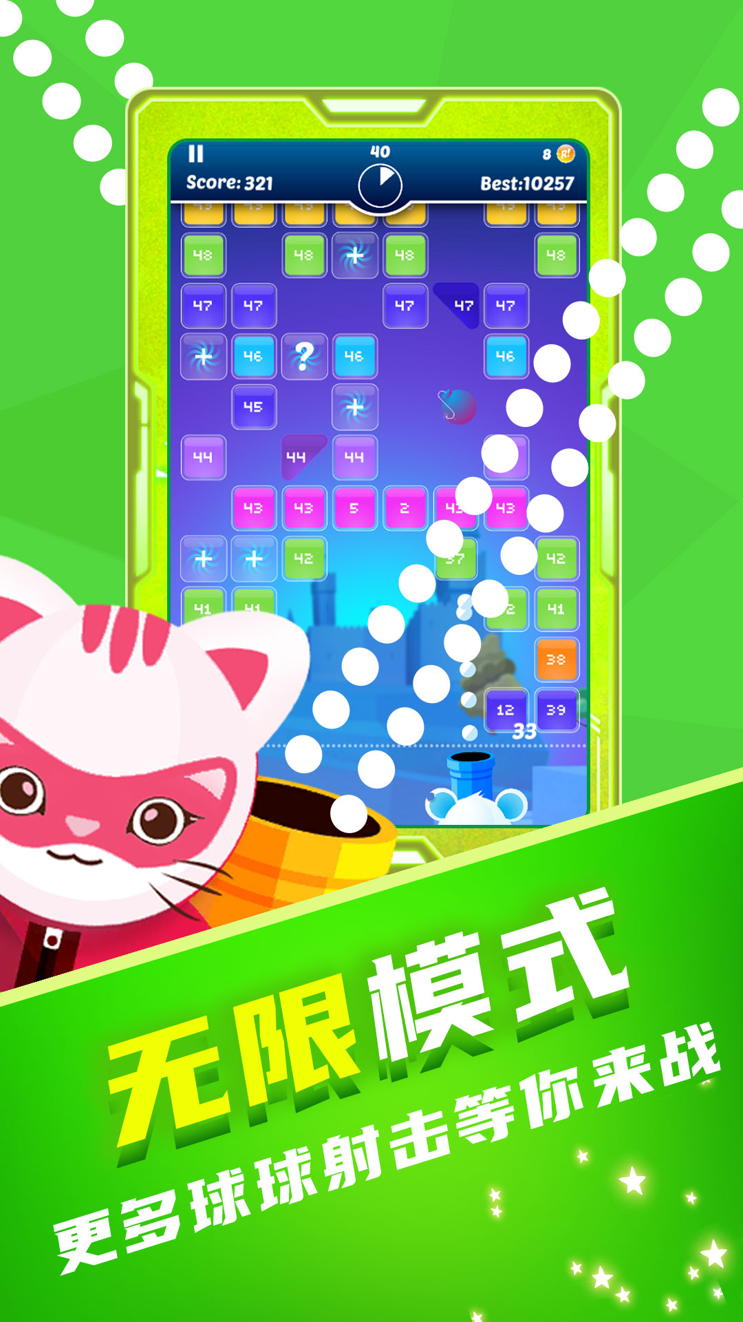 ���ֵ�����