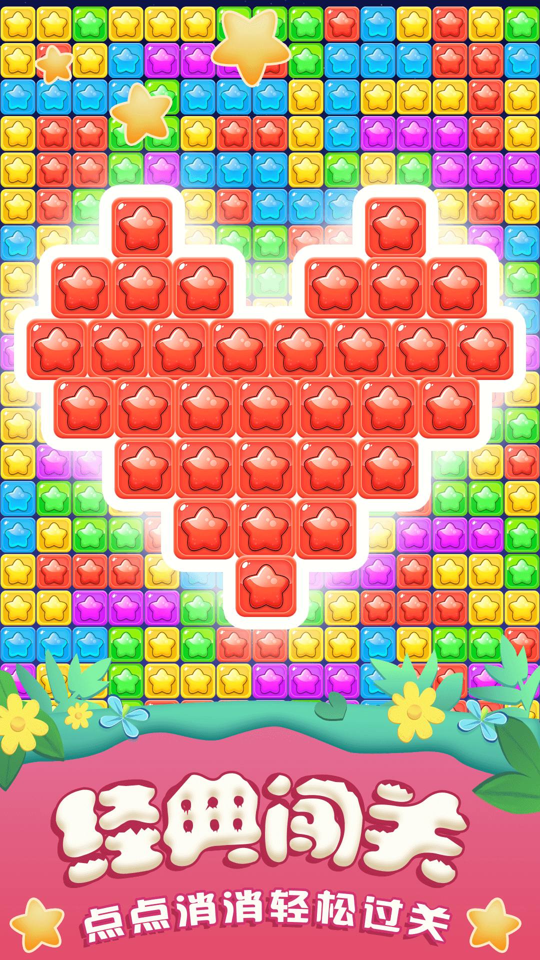 ȫ������������