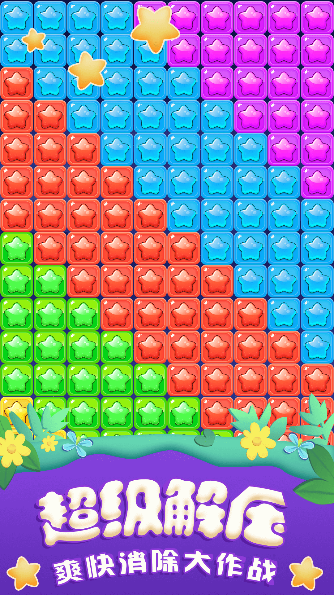 ȫ������������