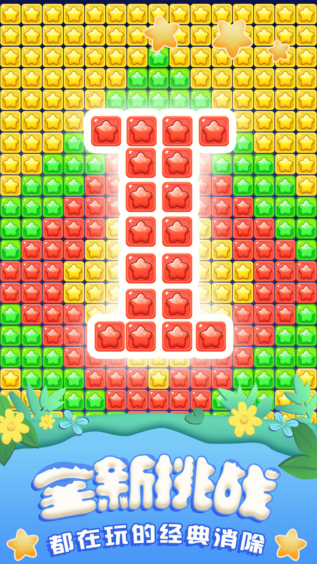 ȫ������������