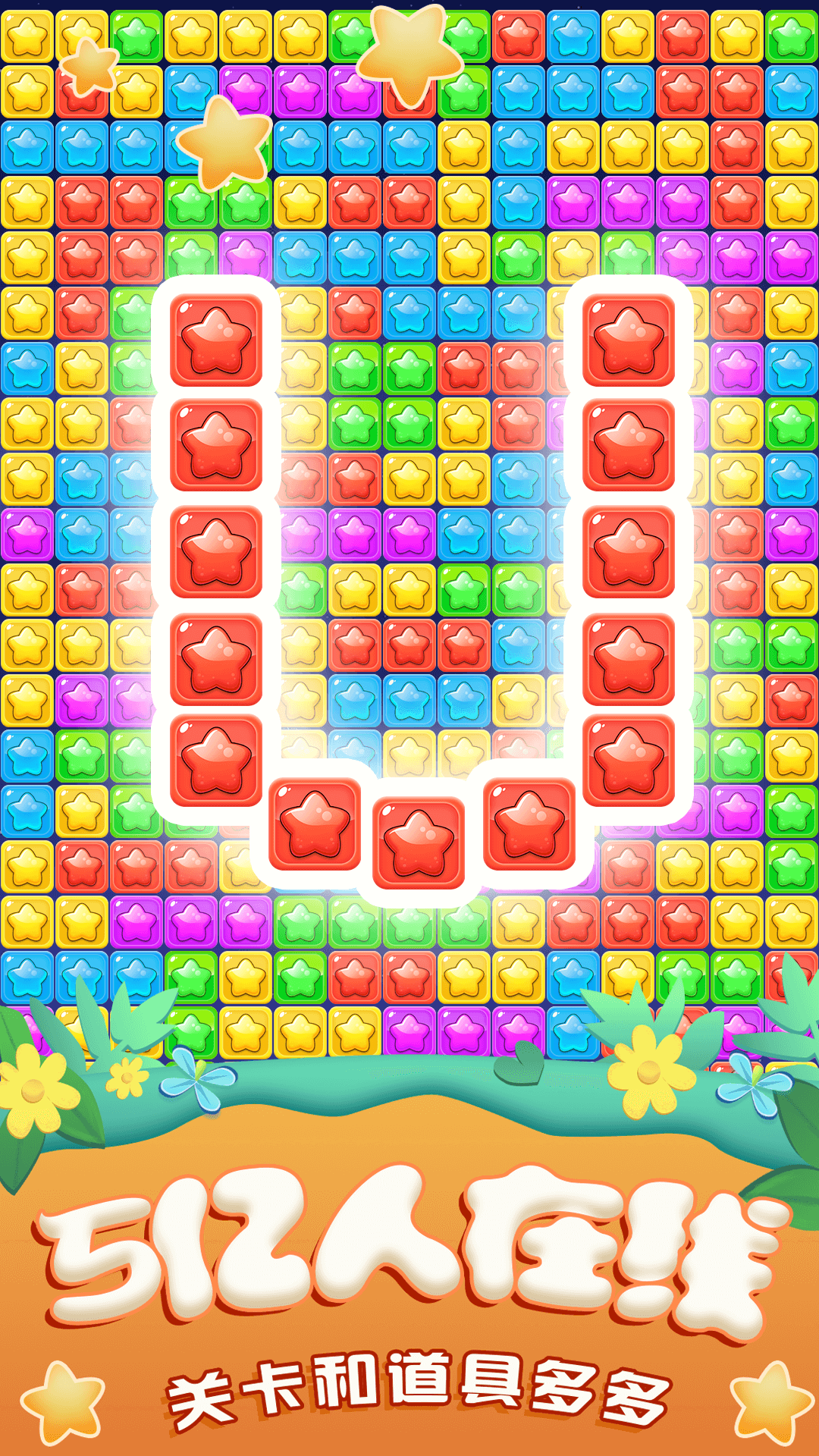 ȫ������������