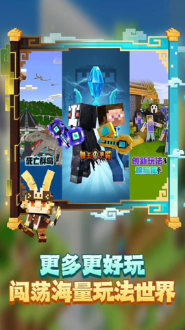 �ҵ������ש�ڰ汾