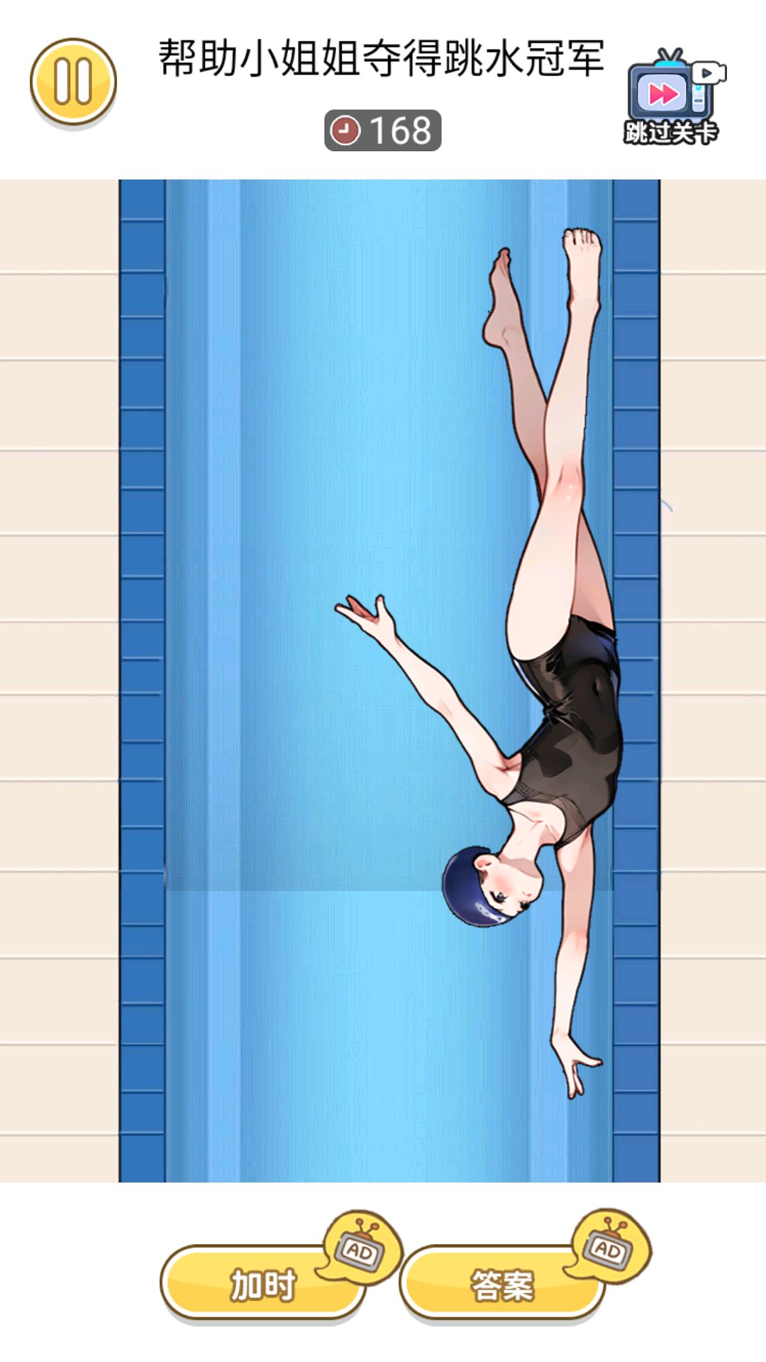 ս