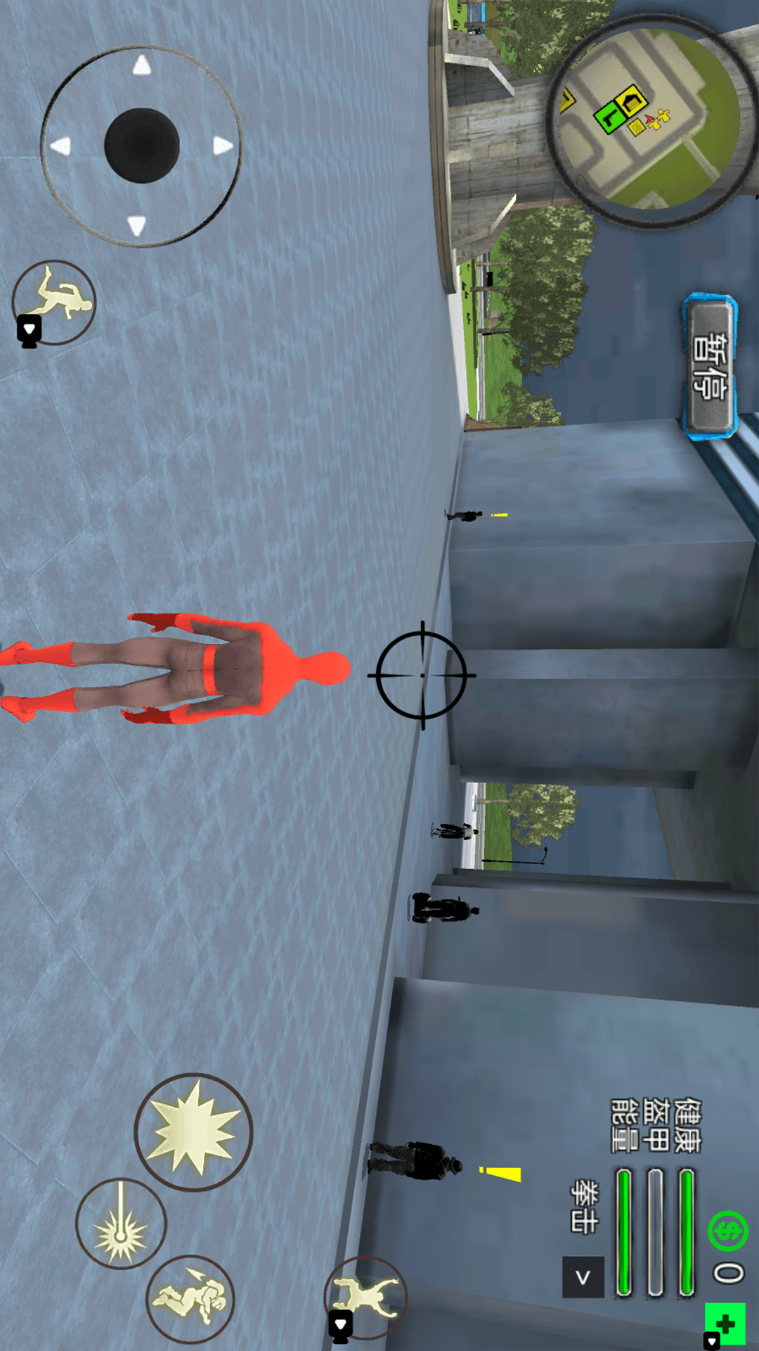 Ӣ֩ģ