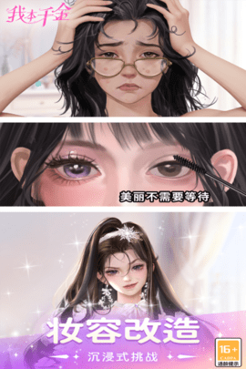 ұǧʷ