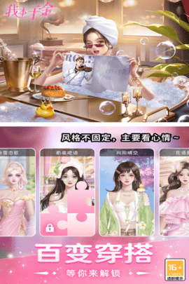 ұǧΰ 2.4.4 ٷ