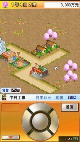 ޲Ʒİ