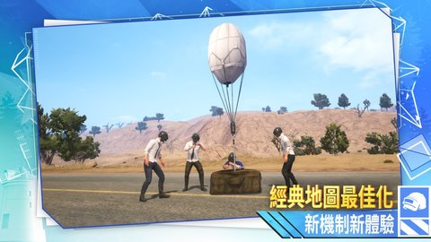 pubg̨