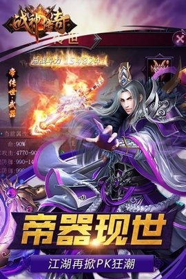 ս浥