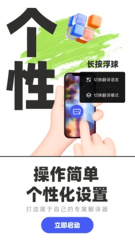 Ϸ