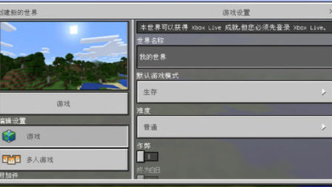 ҵҰ1.6