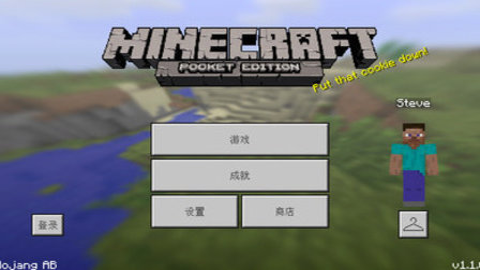 ҵҰ1.6