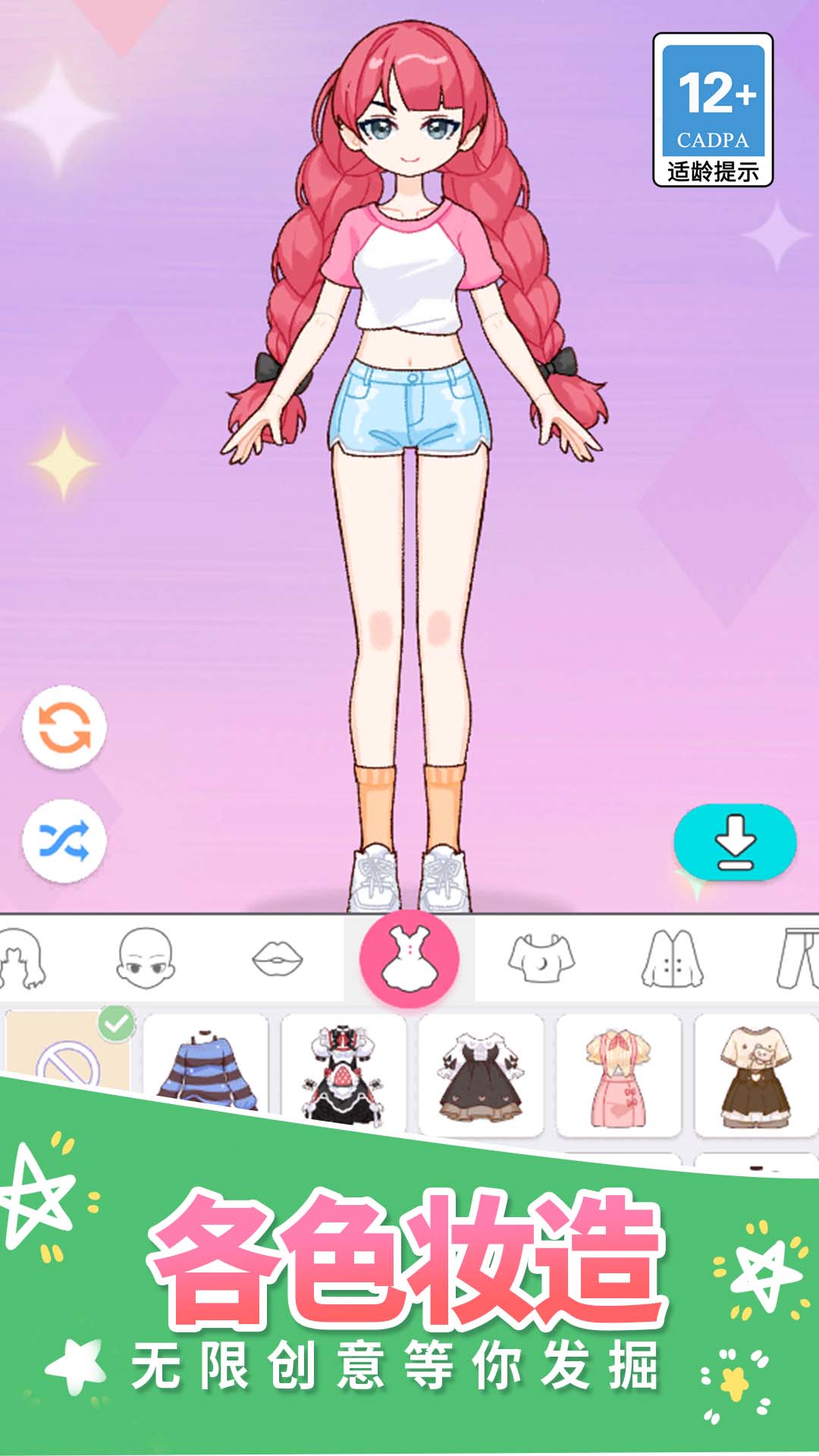ʵ