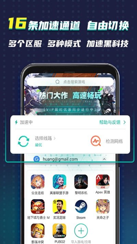 googleռ